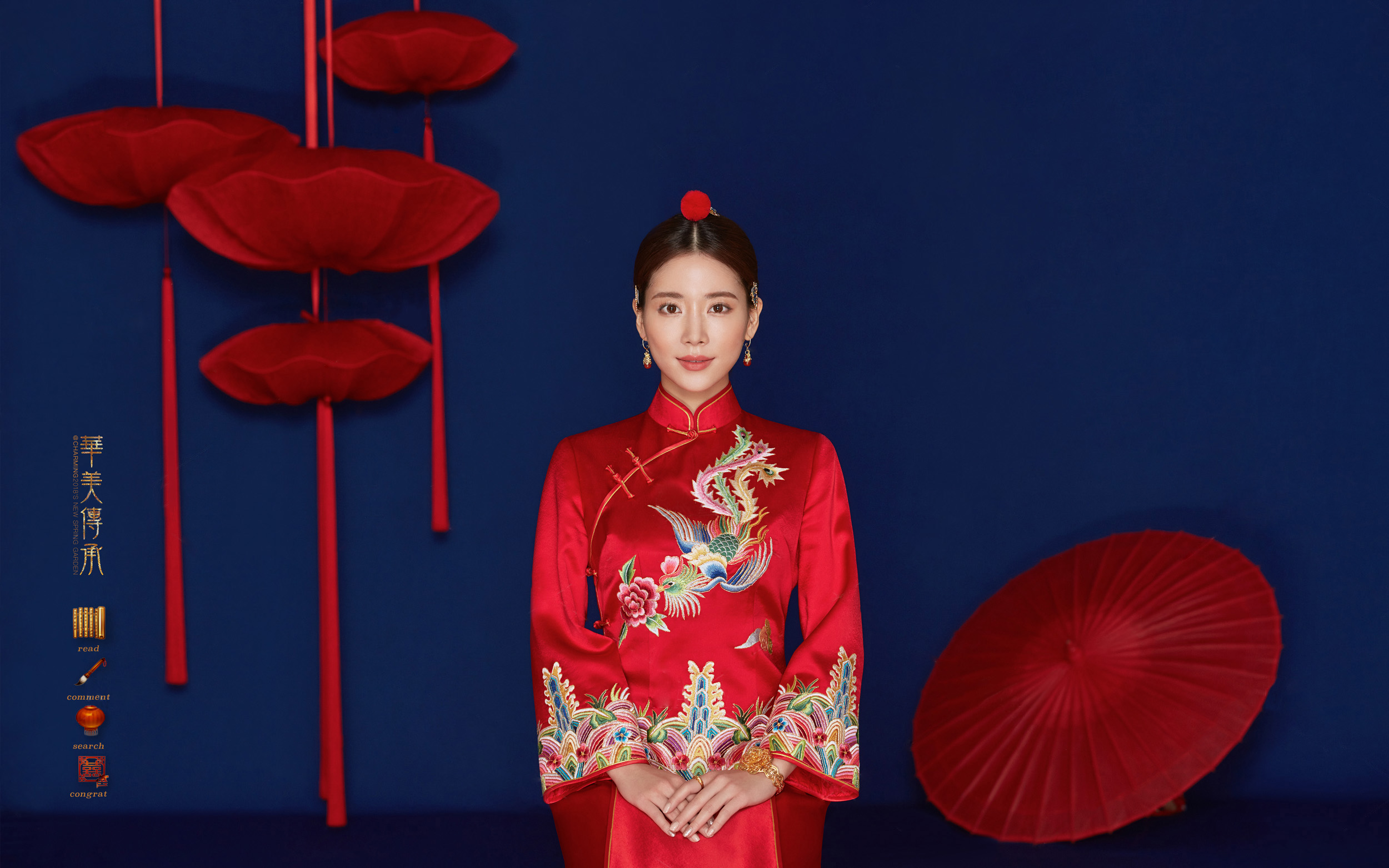 超值團(tuán)購(gòu)套餐2999RMB