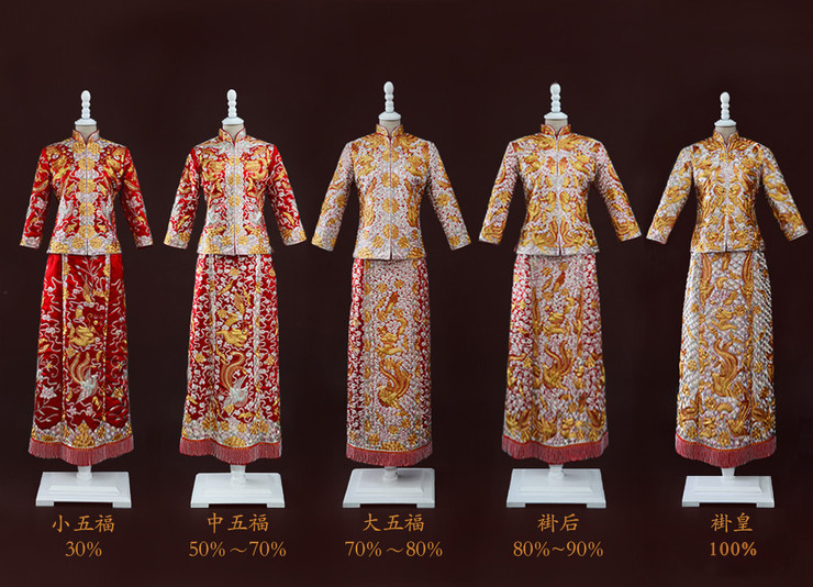 【褂皇】金龙金凤 胡杏儿 款纯手工龙凤褂租赁