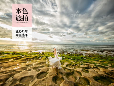 本色旅拍巴厘島經(jīng)典線路旅拍 本色旅拍安徽店