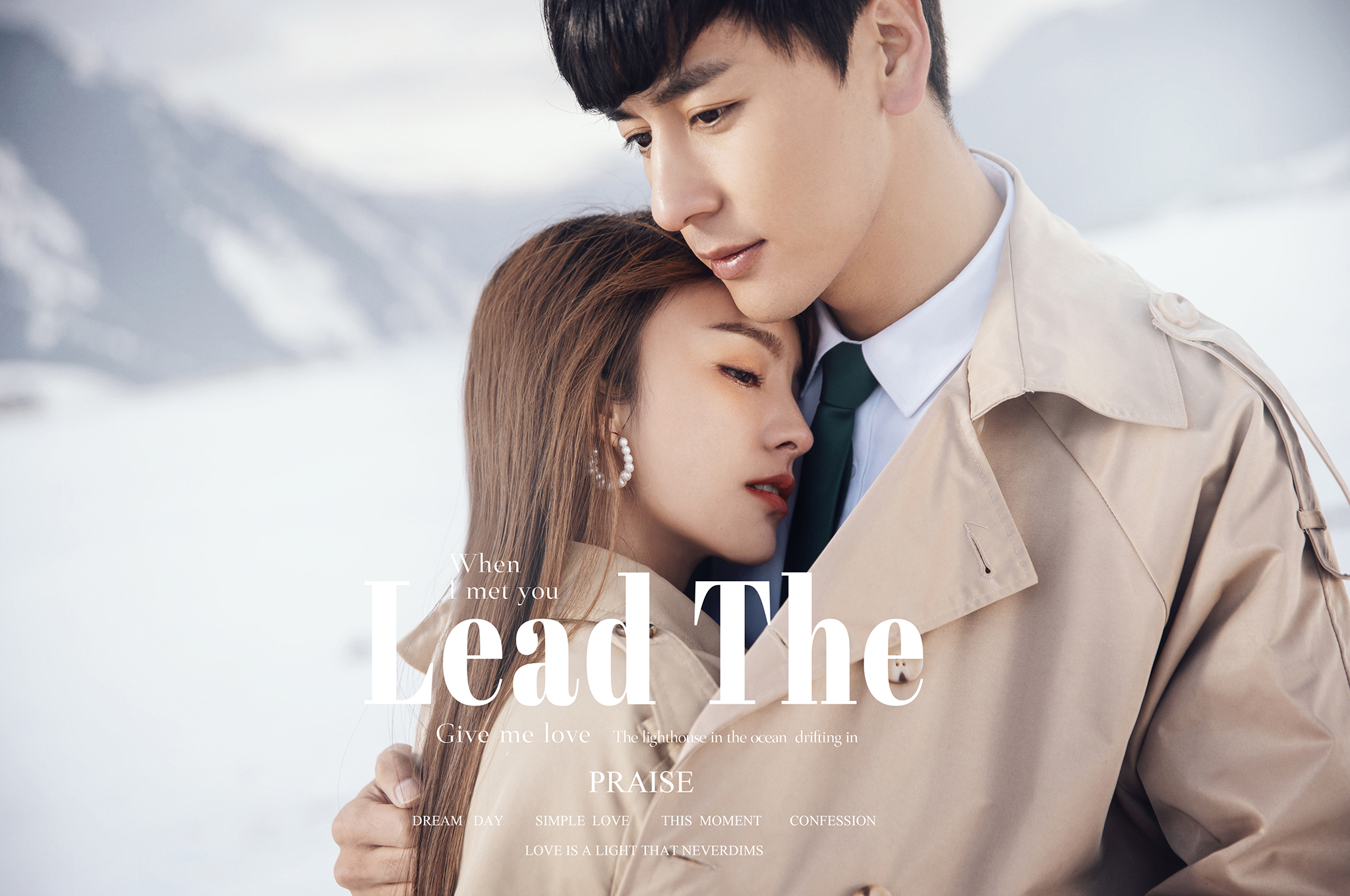 时尚 硬朗有型的气质恰似从影片里走出来的男女主角