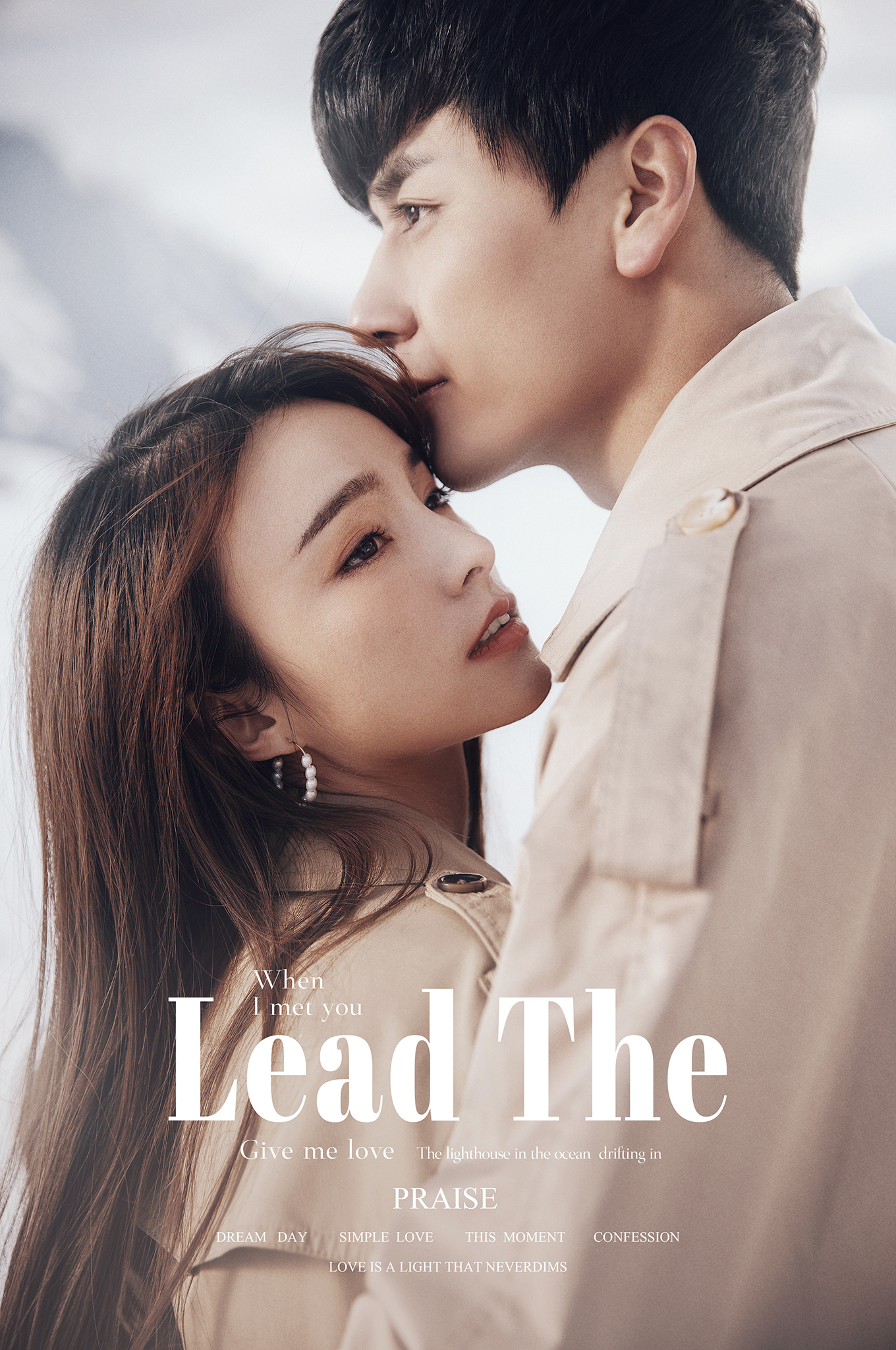 时尚 硬朗有型的气质恰似从影片里走出来的男女主角