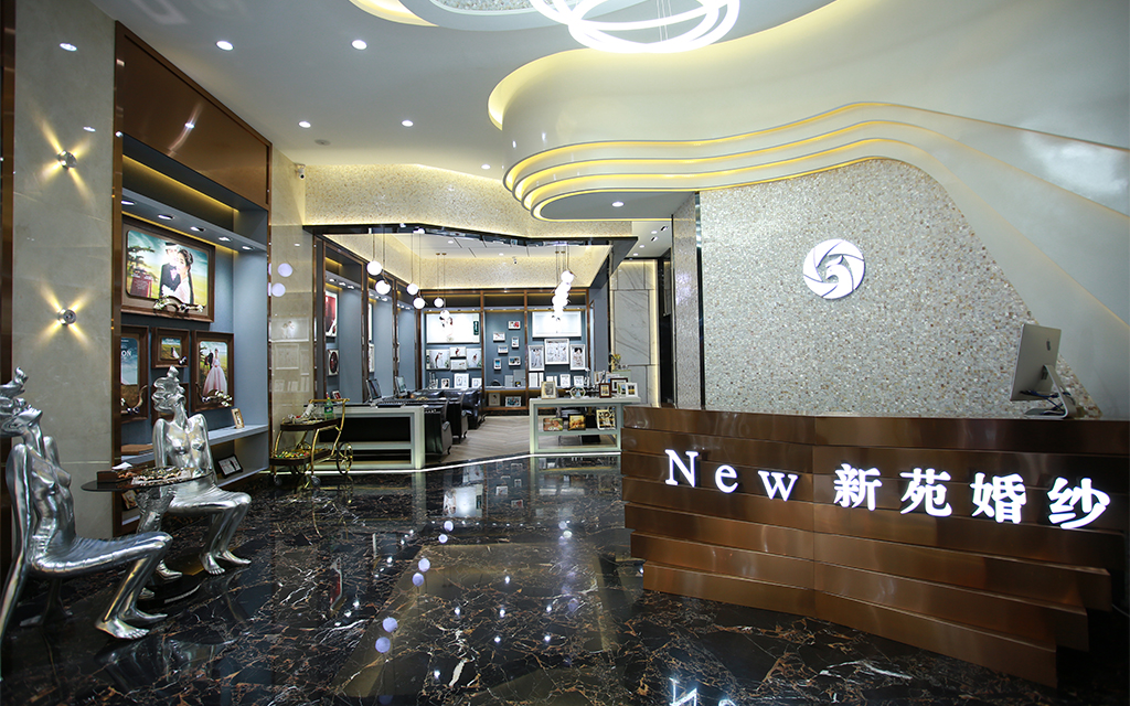 NEW.新苑婚纱摄影