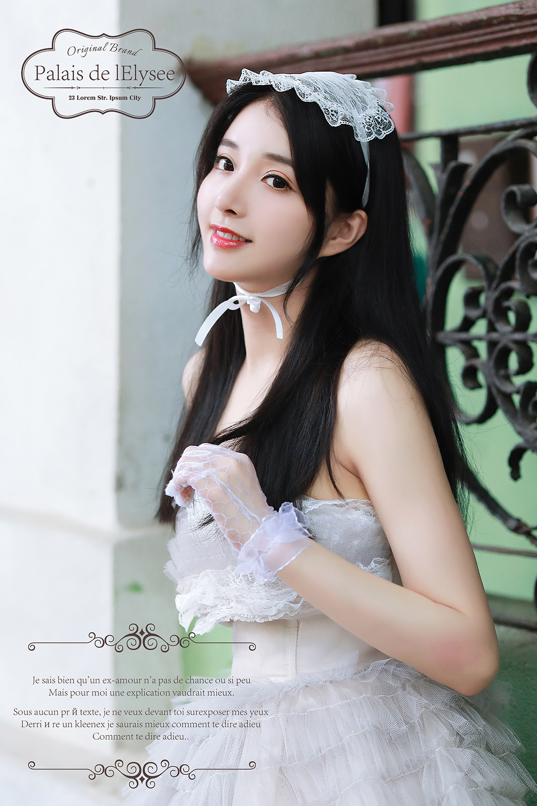 奧麗維亞--法式復(fù)古唯美婚紗
