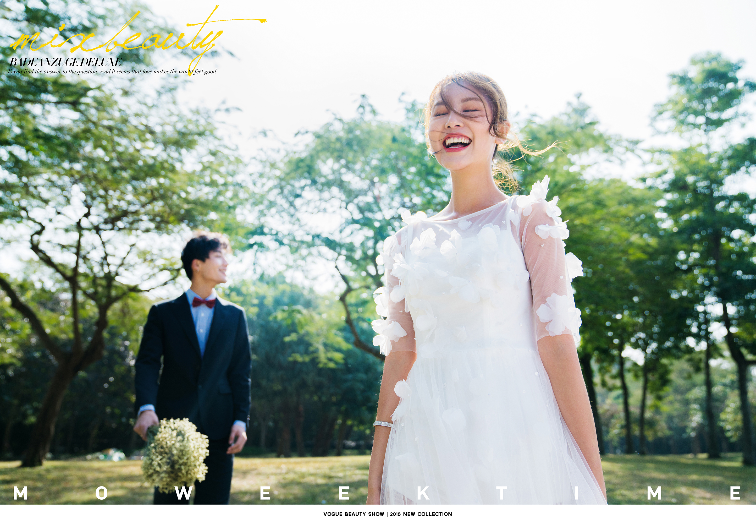 【潮婚爆款】总监团队+风格任选+轻奢定制