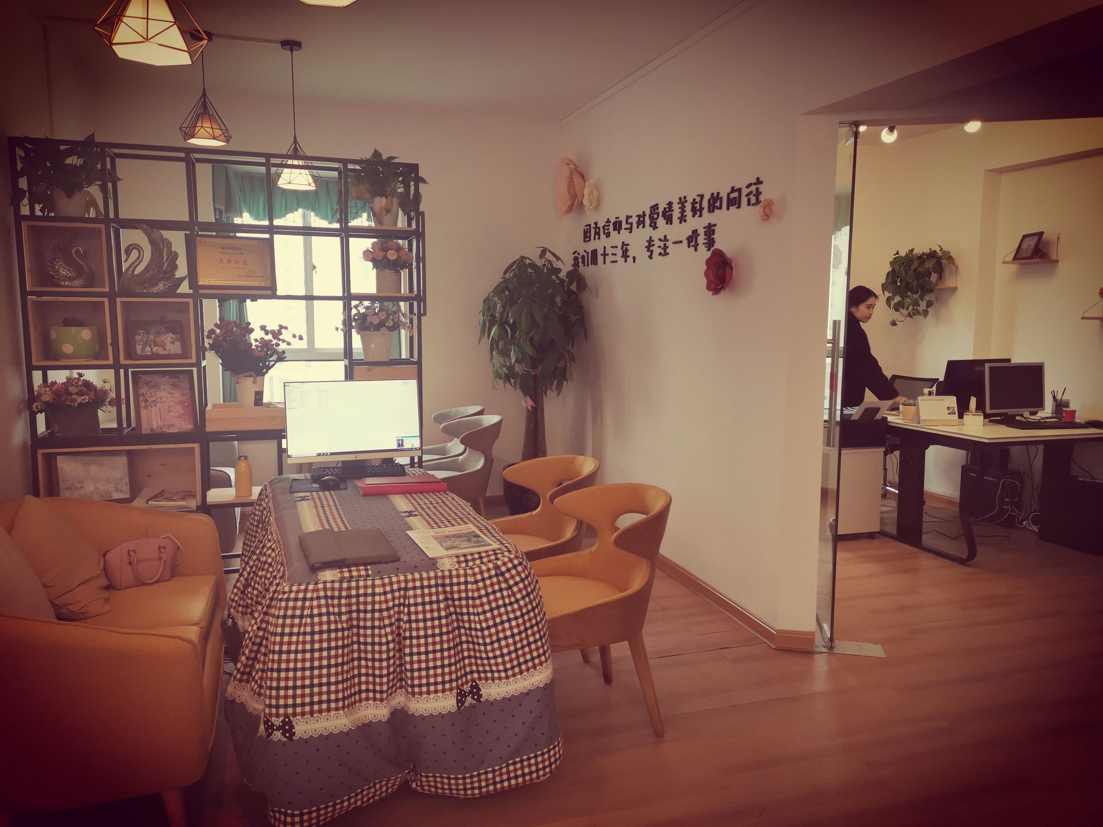 Sunny喜铺婚礼策划（常德店）