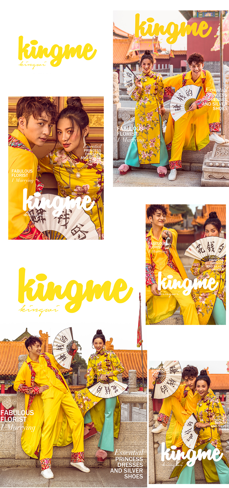 【超值】双外景拍摄+浪漫海景+园林+韩式内景