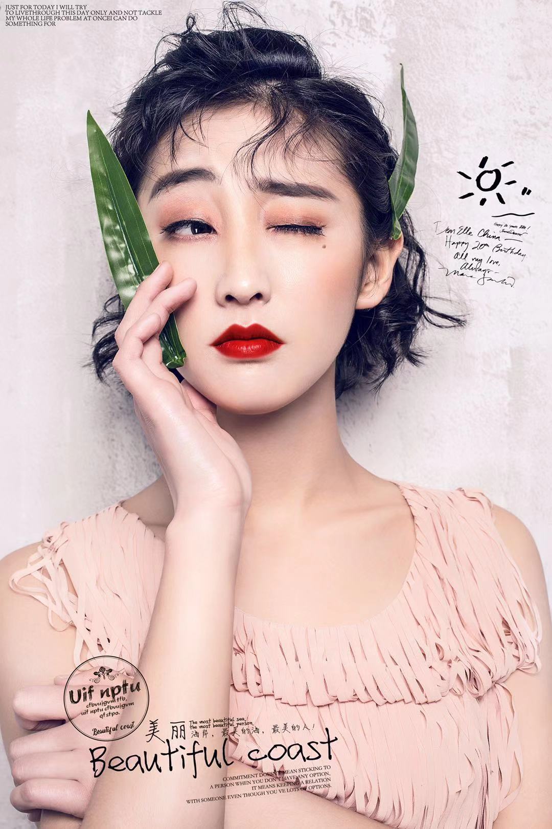 个人定制写真【特惠套餐】+全程一对一
