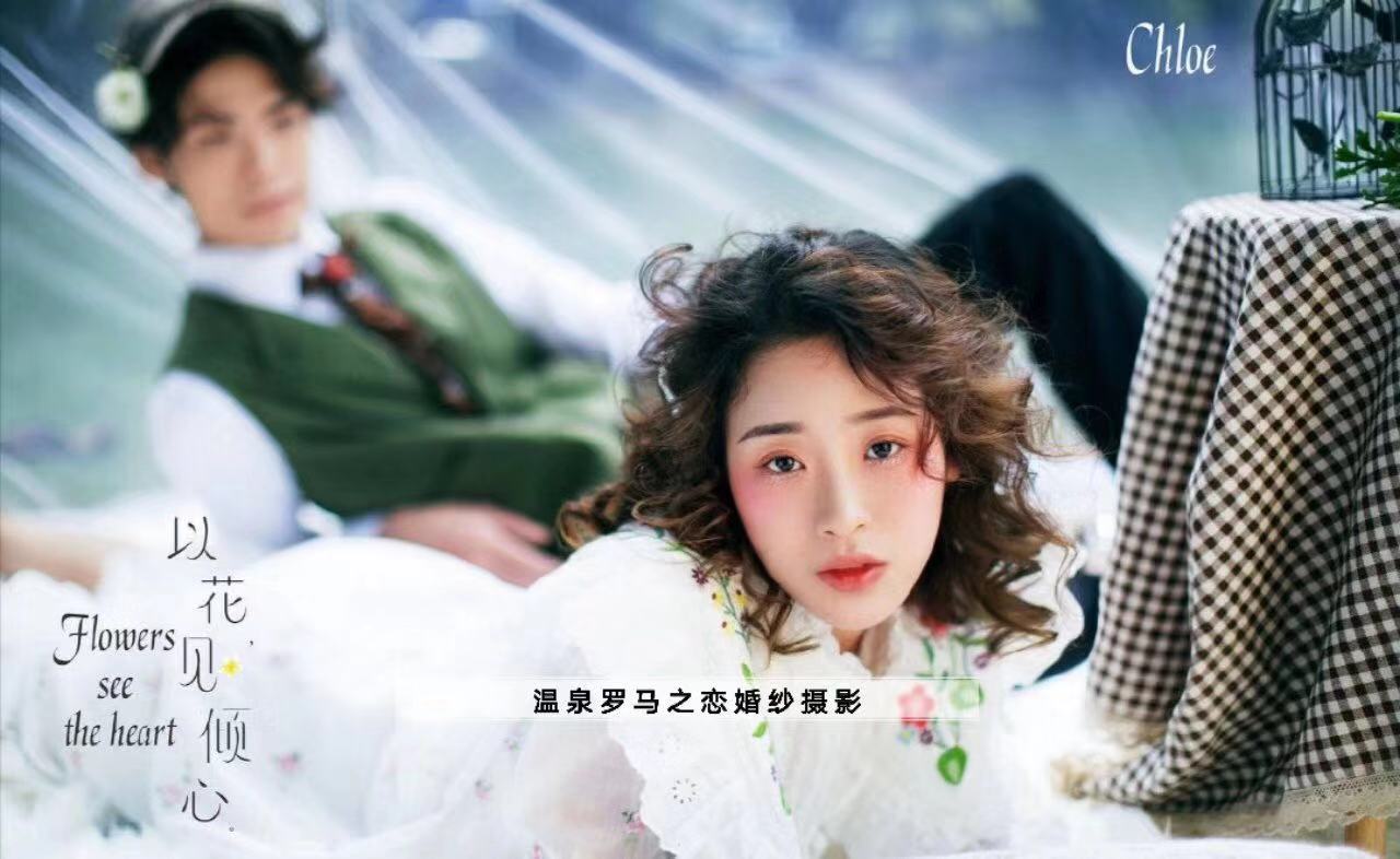 咸寧羅馬之戀 全球婚嫁節(jié) 新品發(fā)布火爆預(yù)定