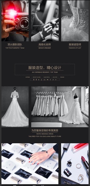 三亚婚纱照+三亚旅拍+限时特价