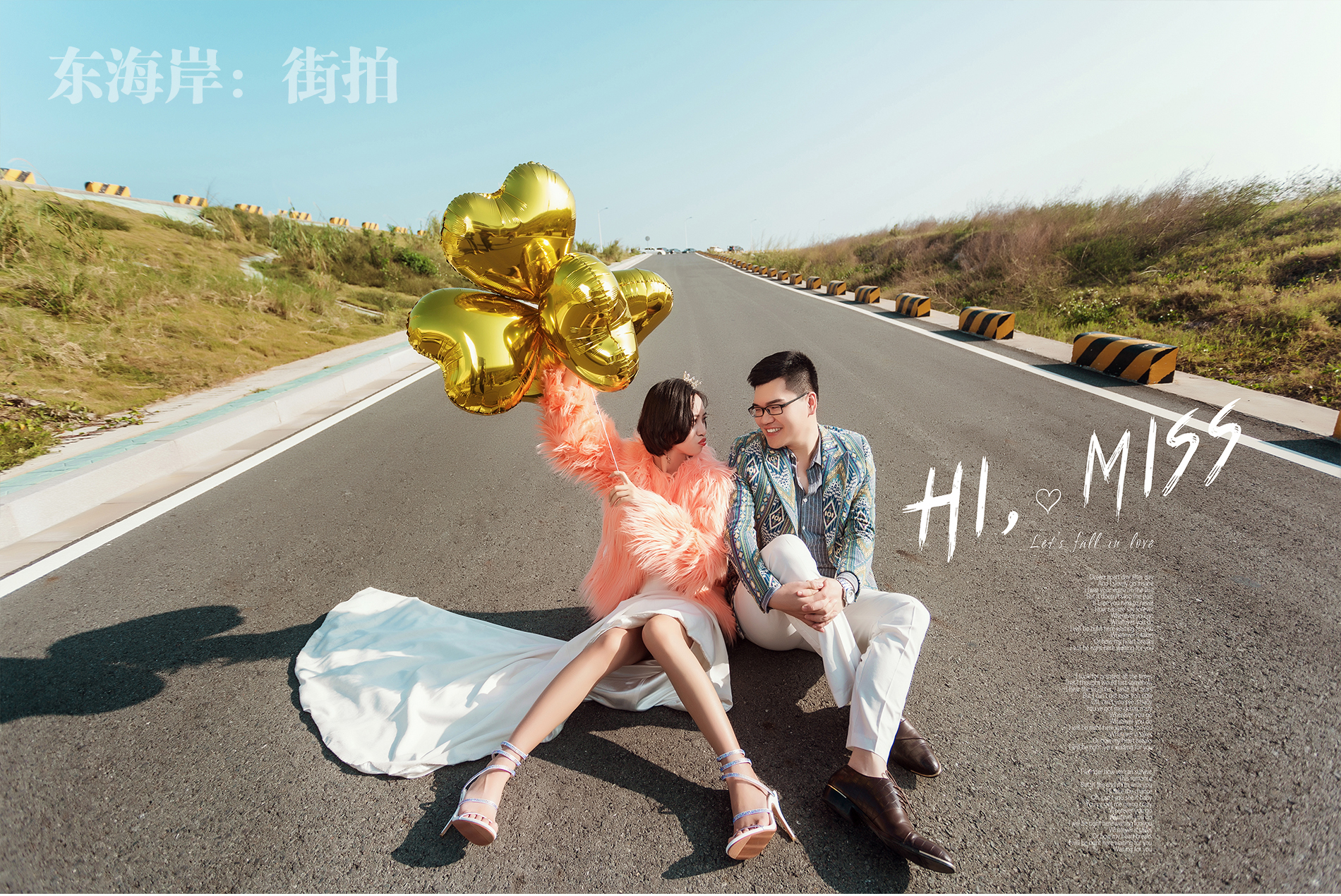 店长推荐|线路3选1|南澳|南沙湾|欧美城