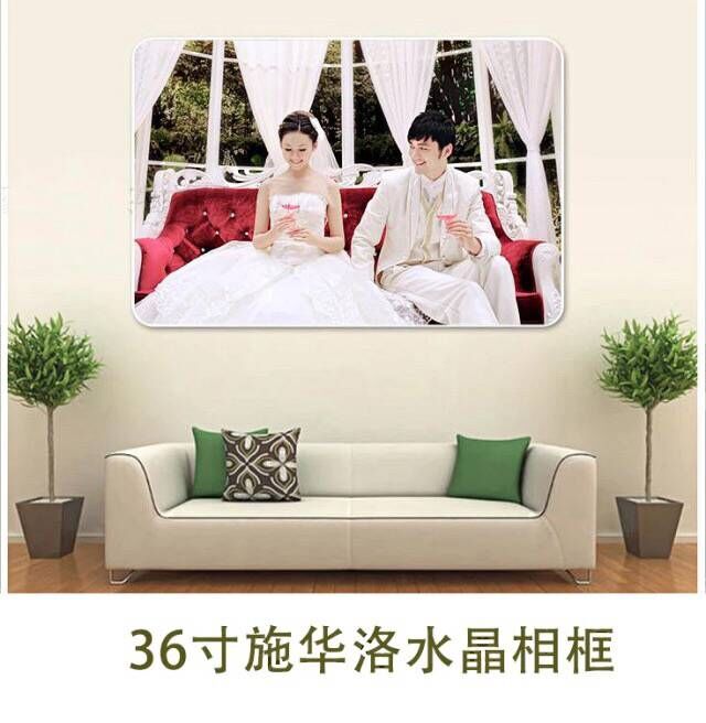婚纱套餐【施华洛】全新主题 任选拍摄