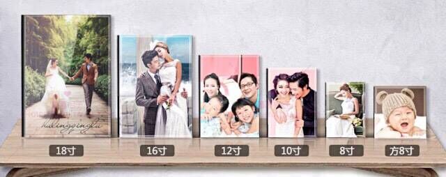 婚纱套餐【倾城之恋】总监+8套服装+200张