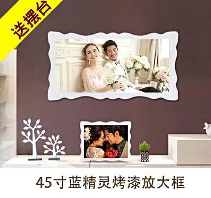婚纱套餐【倾城之恋】总监+8套服装+200张