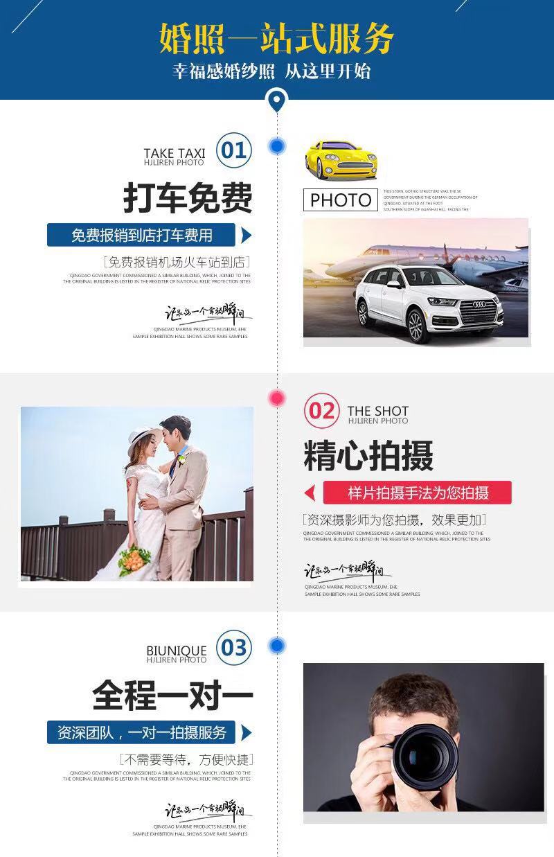 2019全新風格重磅來襲