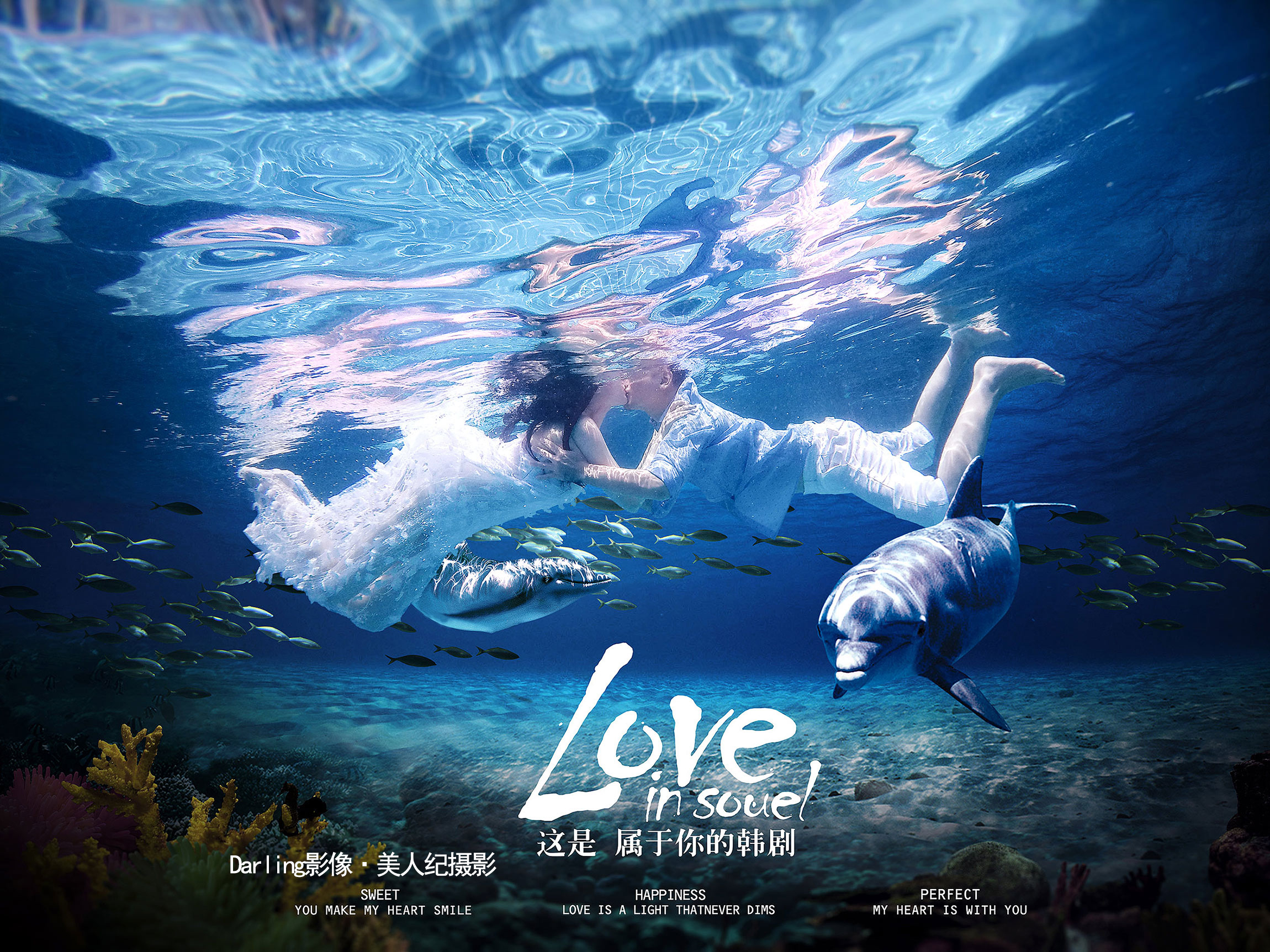 三亚云南等六大热门景点浪漫旅拍