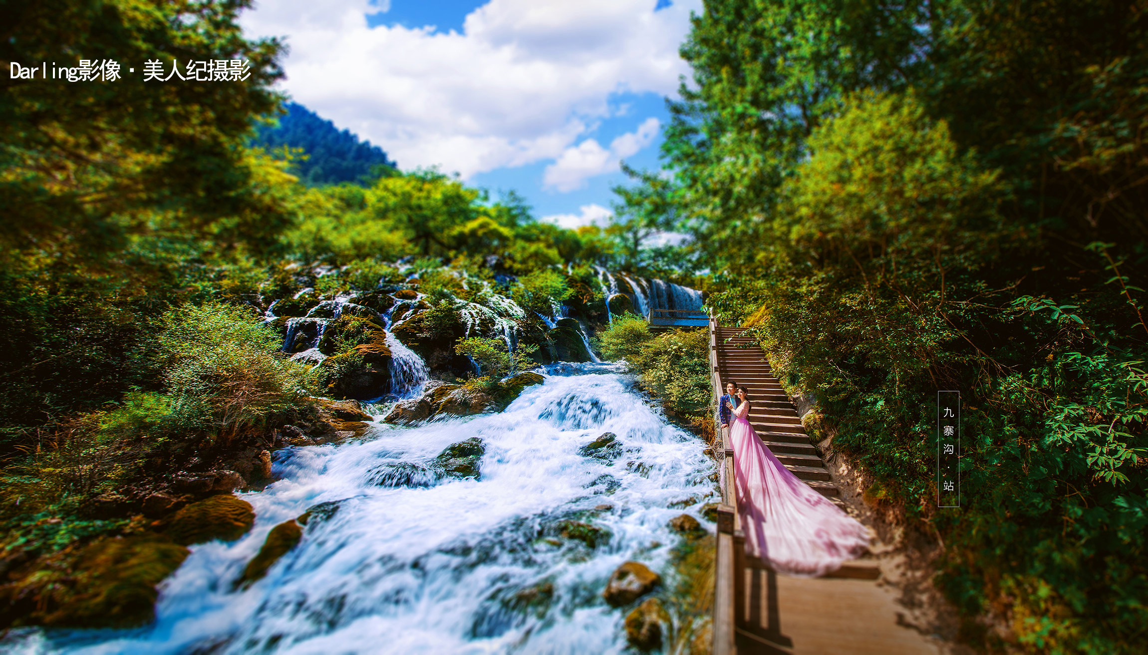 三亞云南等六大熱門景點浪漫旅拍