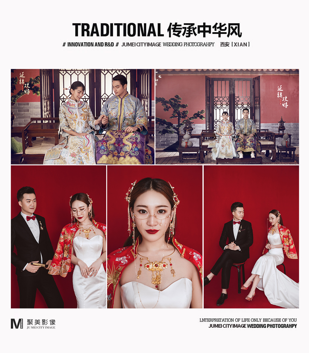 【私人订制】双总监摄影师 | 精美MV视频
