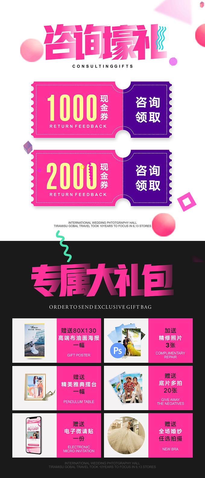 紀(jì)實(shí)，唯美，游艇，訂單立減1000元