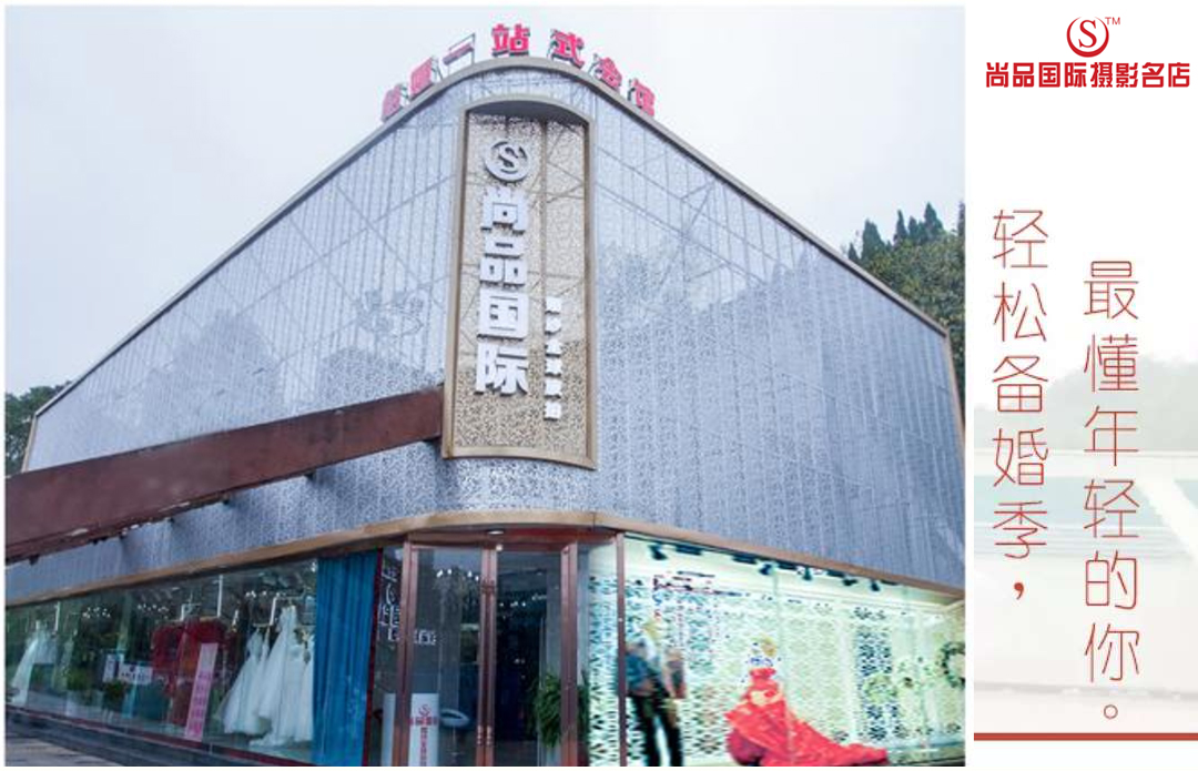 唯美韩式系列婚纱照 璀璨皇冠主题