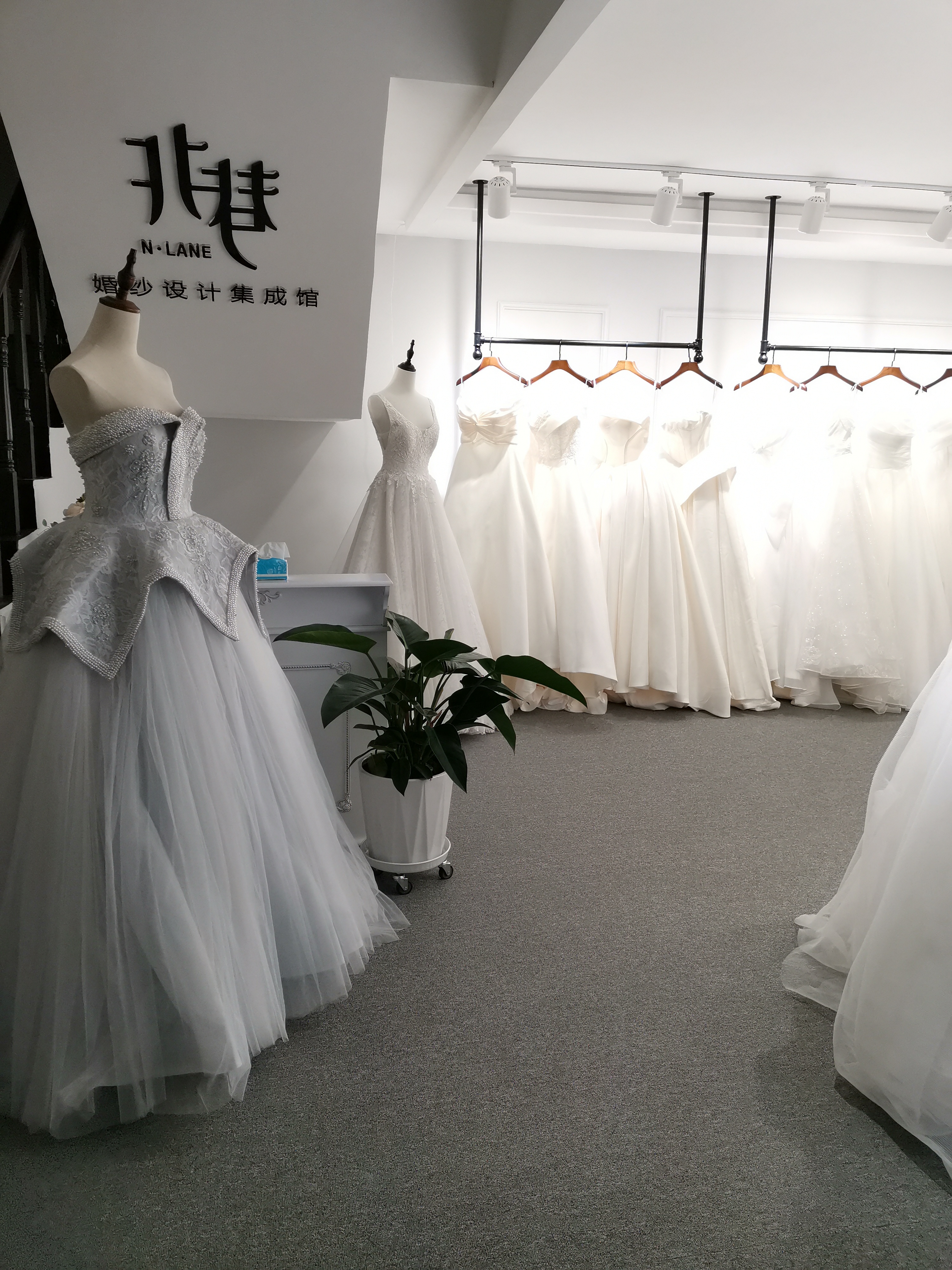 北巷婚纱设计集成馆