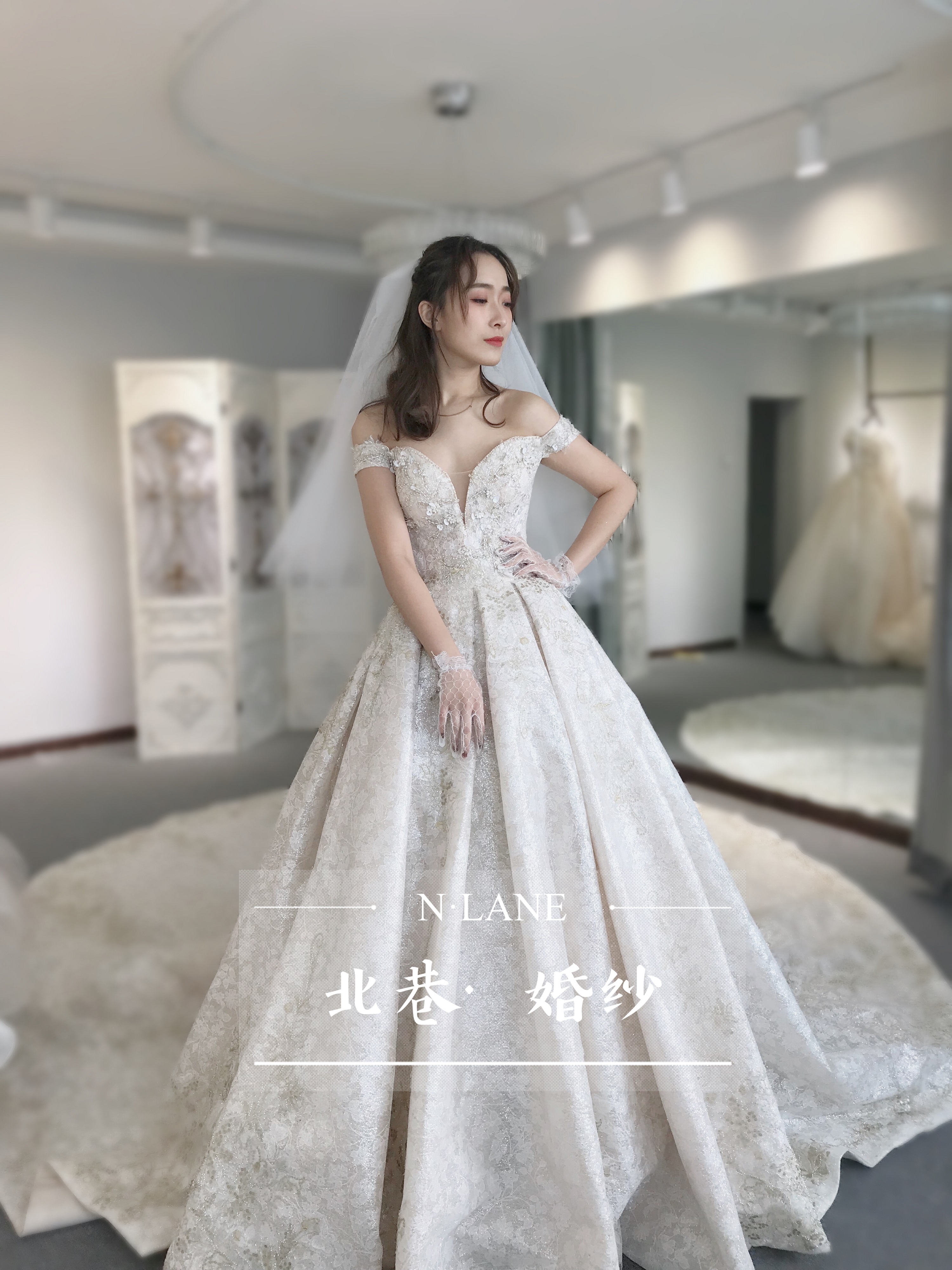 北巷婚纱设计集成馆