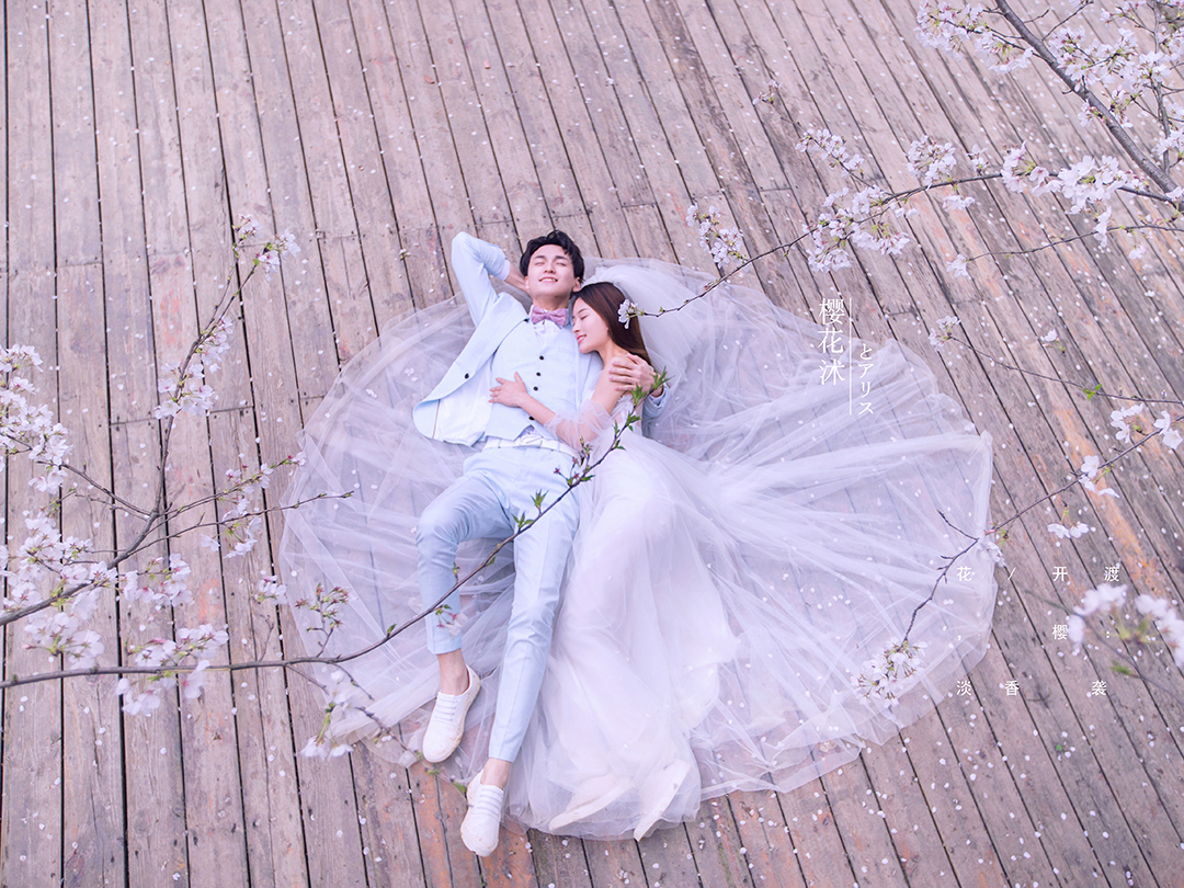 十里花开，繁花似锦【早春】特惠抢订，私人定制拍摄