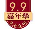测试子店铺呵呵呵呵测试棉海