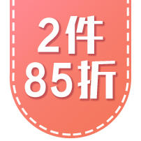 测试子店铺呵呵呵呵测试棉海