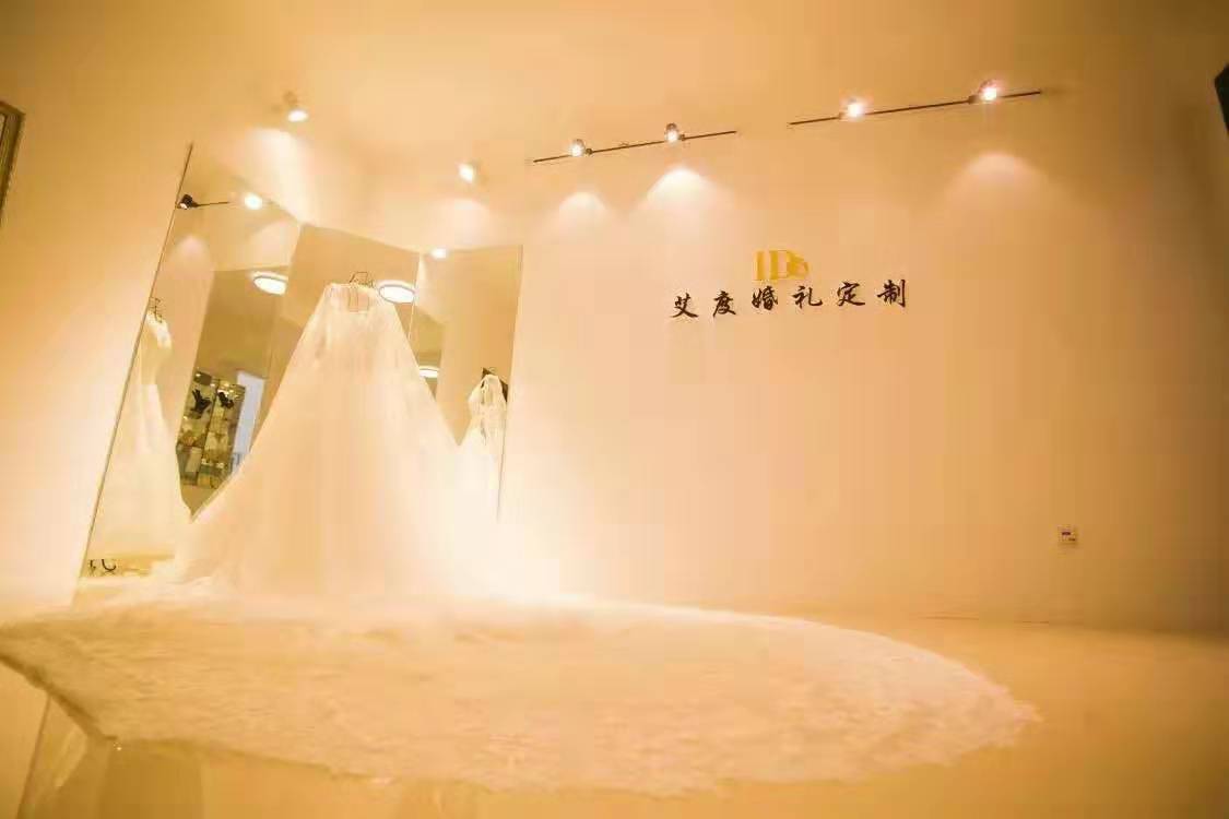 lDO婚礼定制
