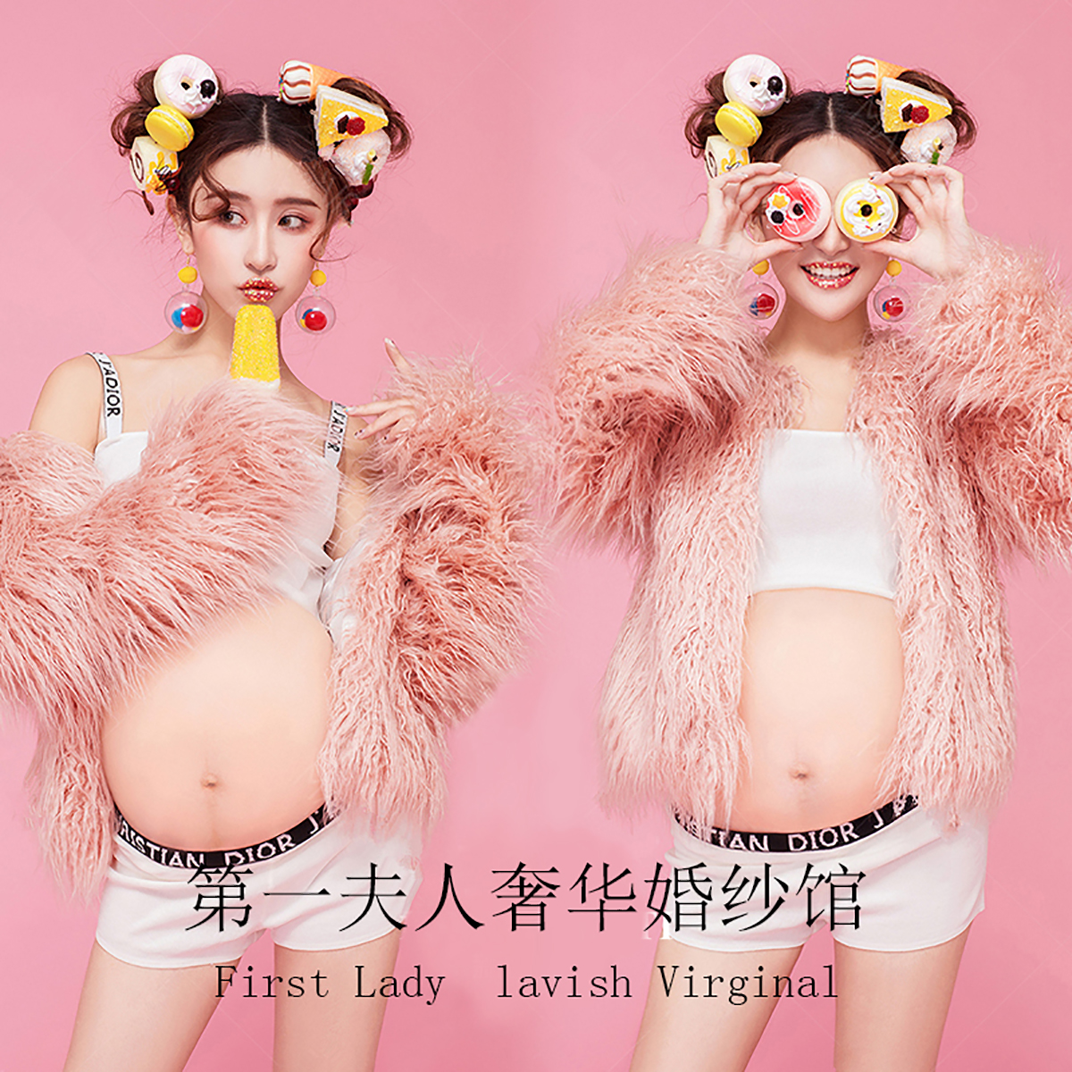799品質(zhì)孕媽/個人寫真