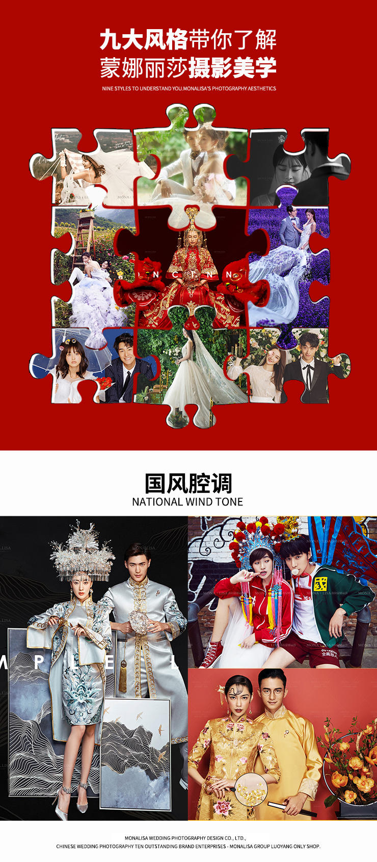 免費抽獎老板不在，我給你立減1000元！
