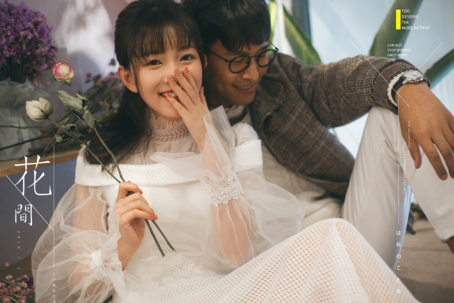 僅售3699元 價(jià)值7999元本季熱推精品套系