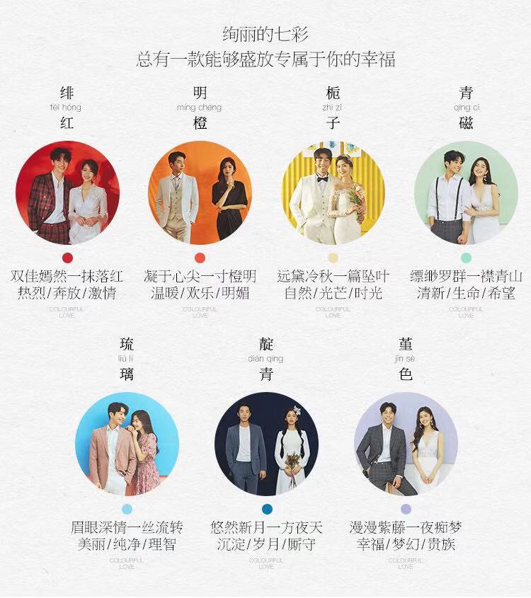 私人專屬定制/線路任選/風(fēng)格任選