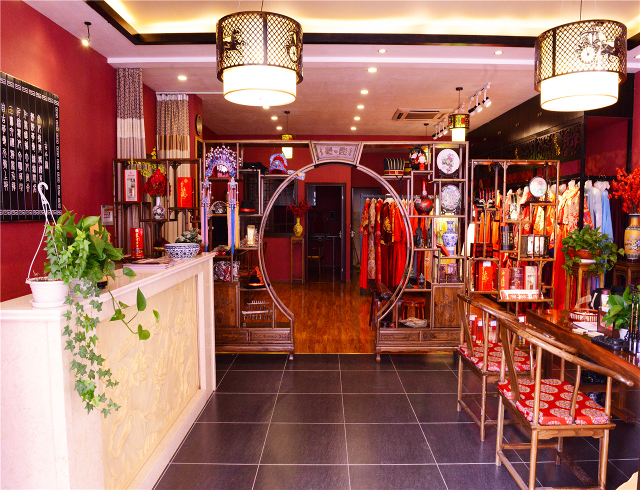 古今缘婚庆（雅安店）