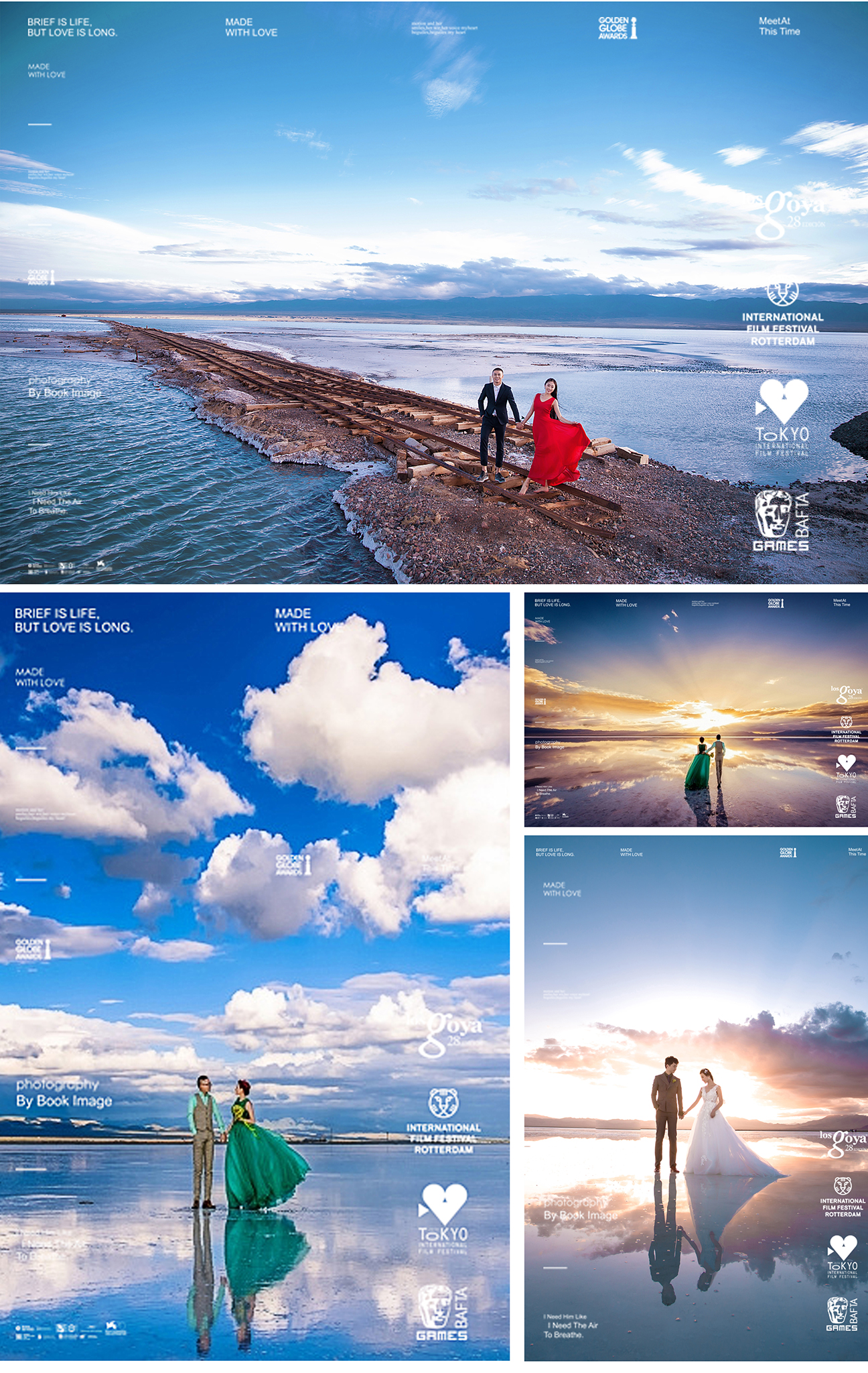 茶卡鹽湖純外景旅拍 底片全送+全外景+全國包郵