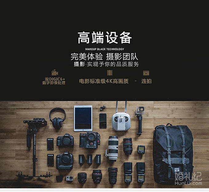 倆晚海景酒店+瑪莎拉蒂接機(jī)+景點(diǎn)門票+鮮花+午餐