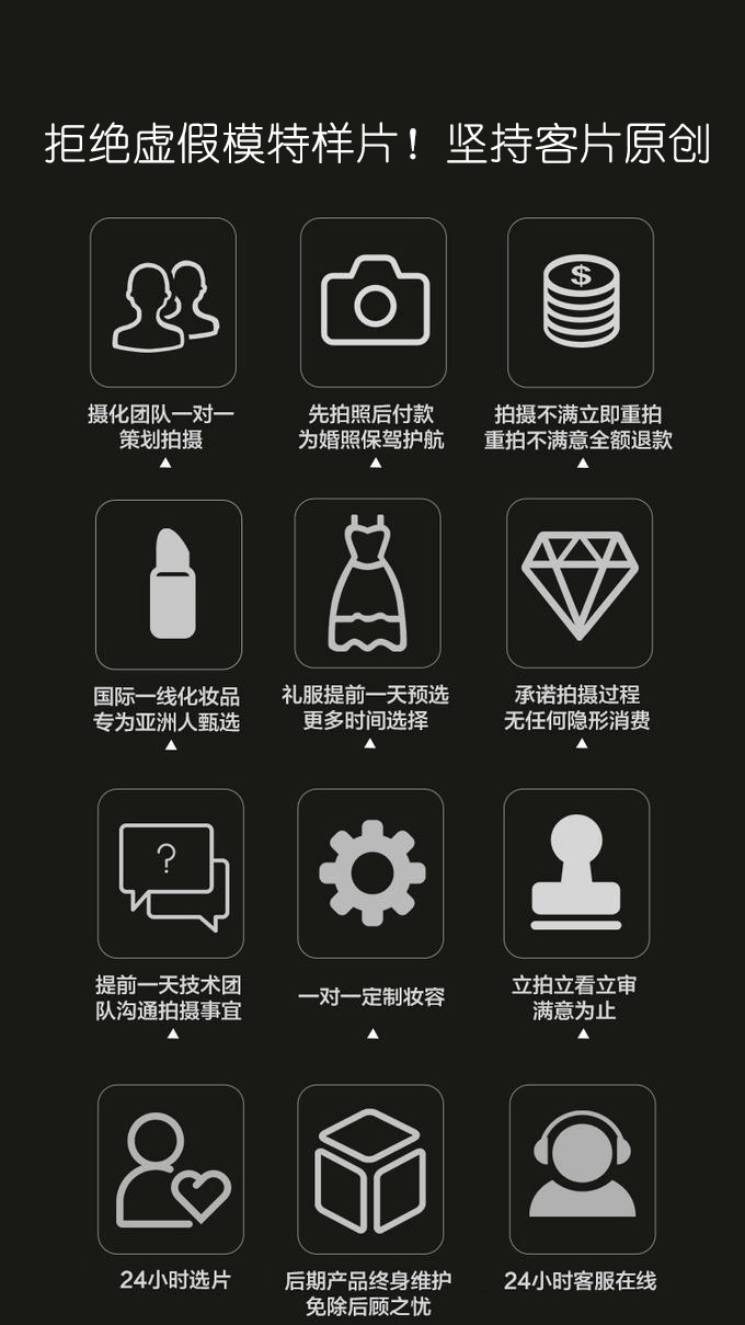 倆晚海景酒店+瑪莎拉蒂接機(jī)+景點(diǎn)門票+鮮花+午餐