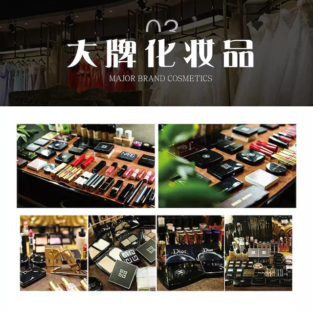 春季抢档“内外景任选”＋送夜景主题