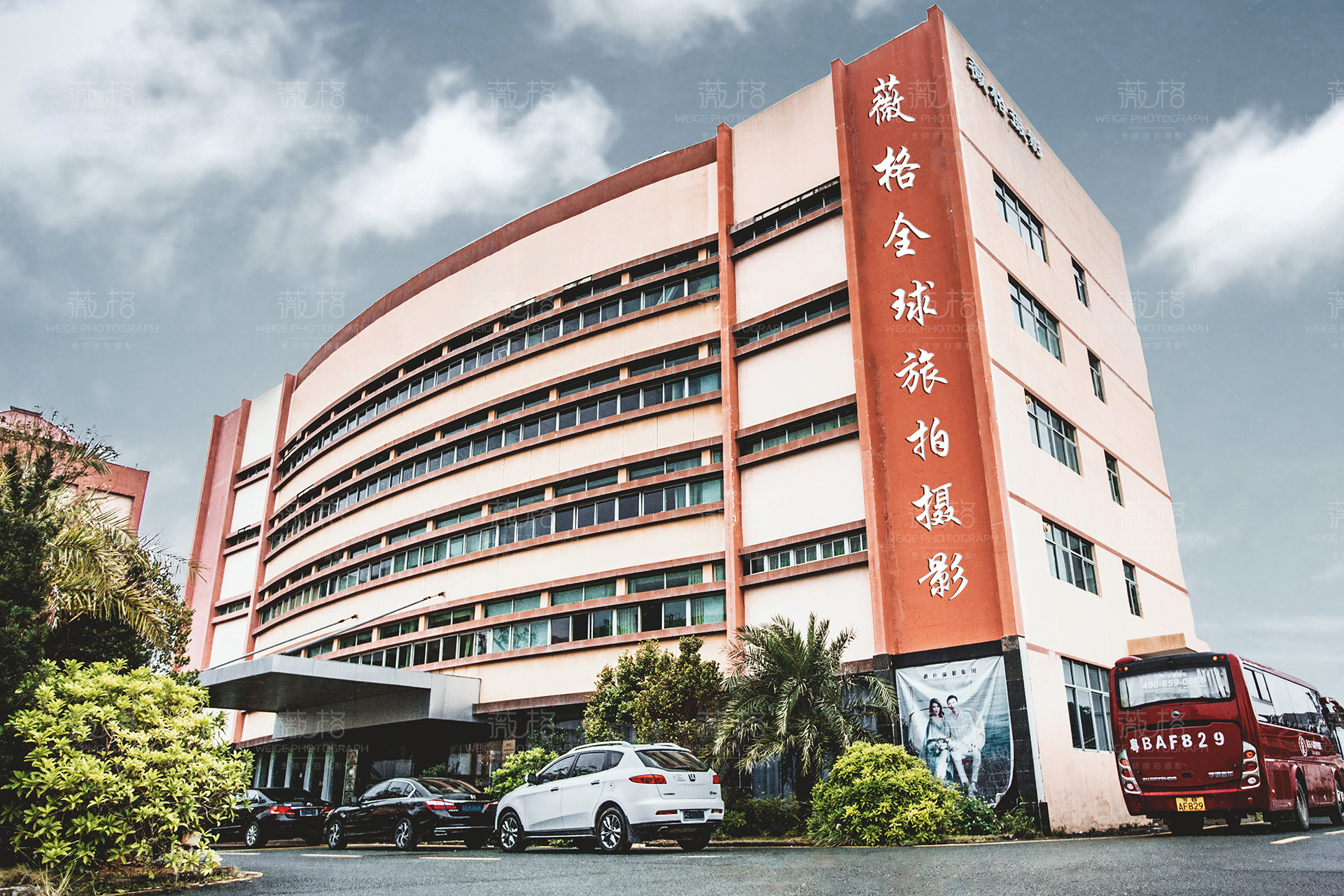 薇格全球旅拍摄影