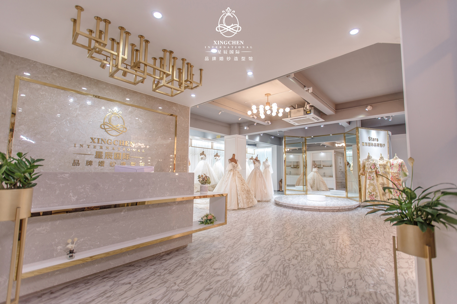 颜玉高定品牌婚纱造型馆