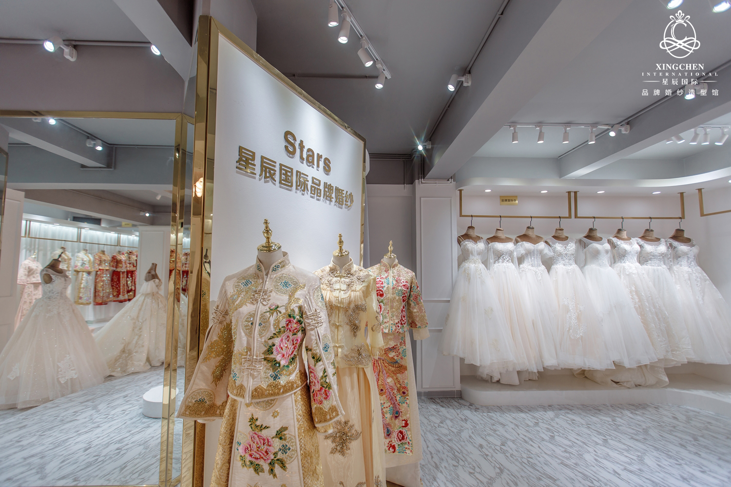 颜玉高定品牌婚纱造型馆