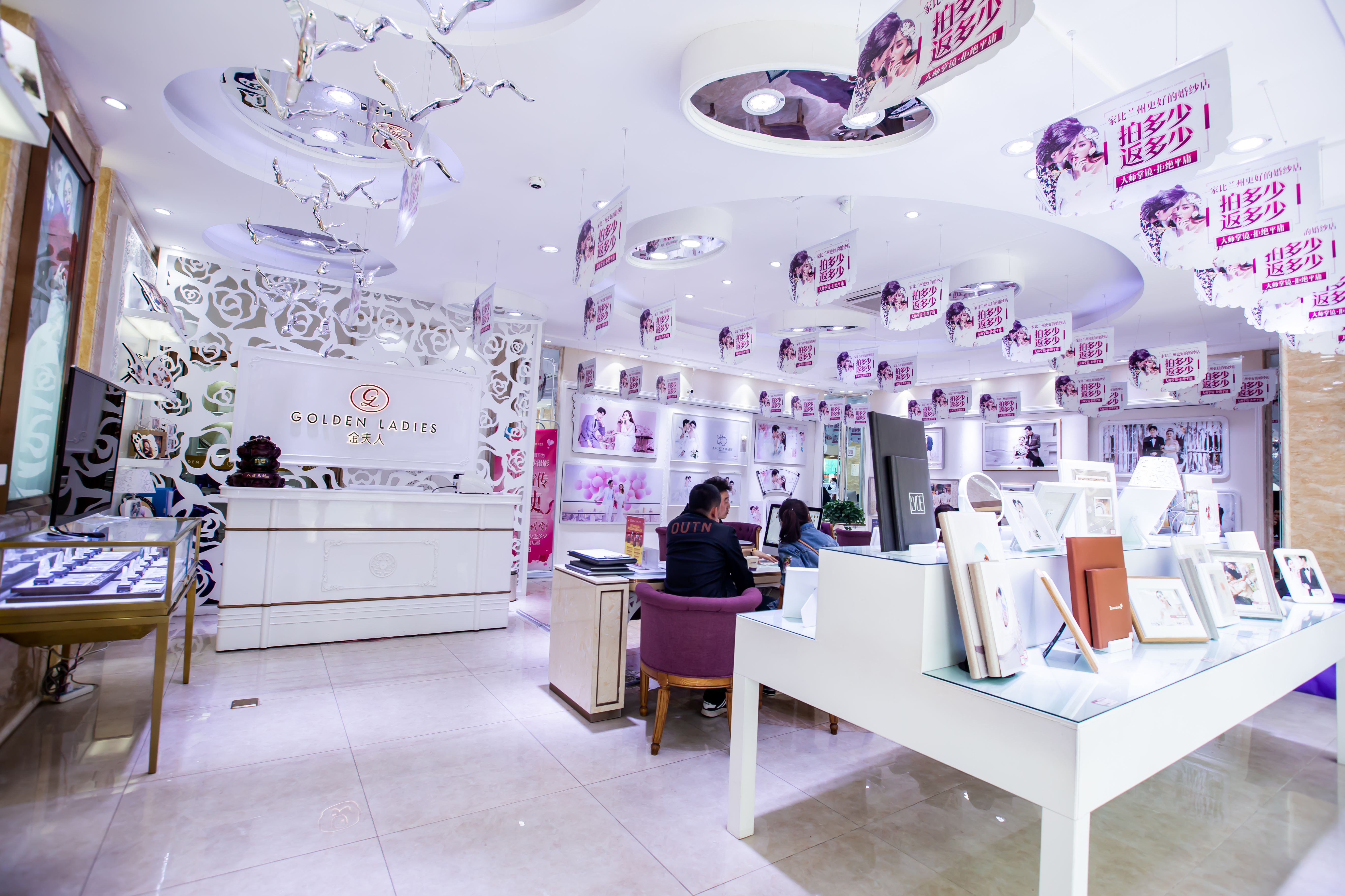 金夫人全球旅拍定西店