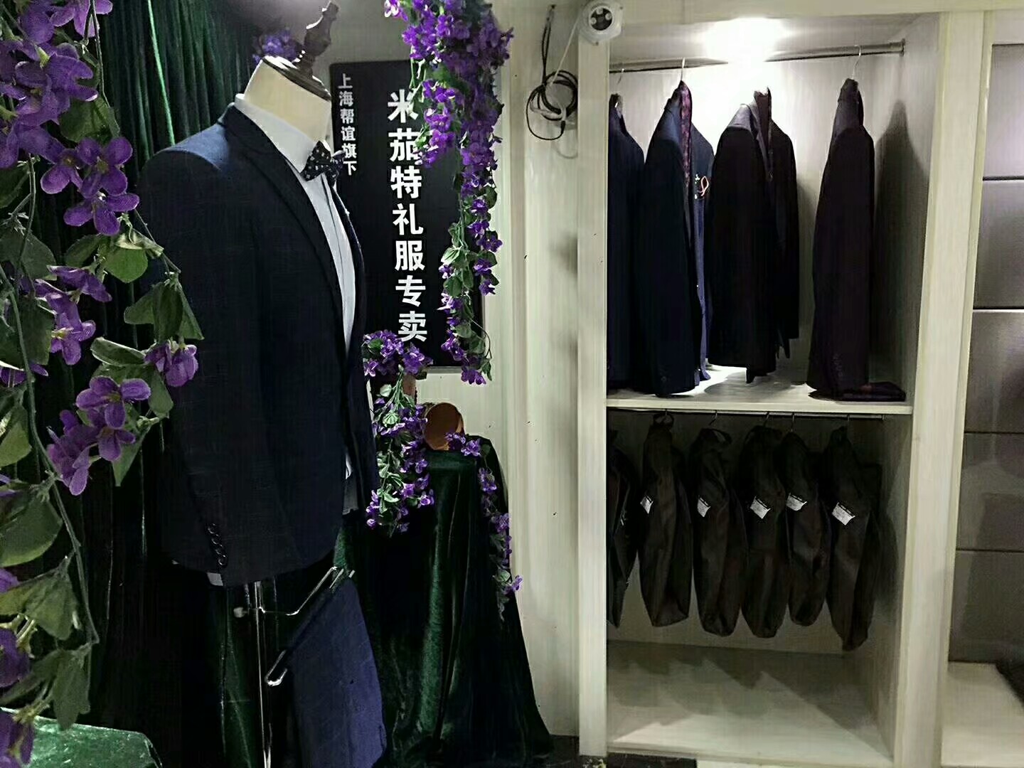 渠县金夫人婚纱摄影