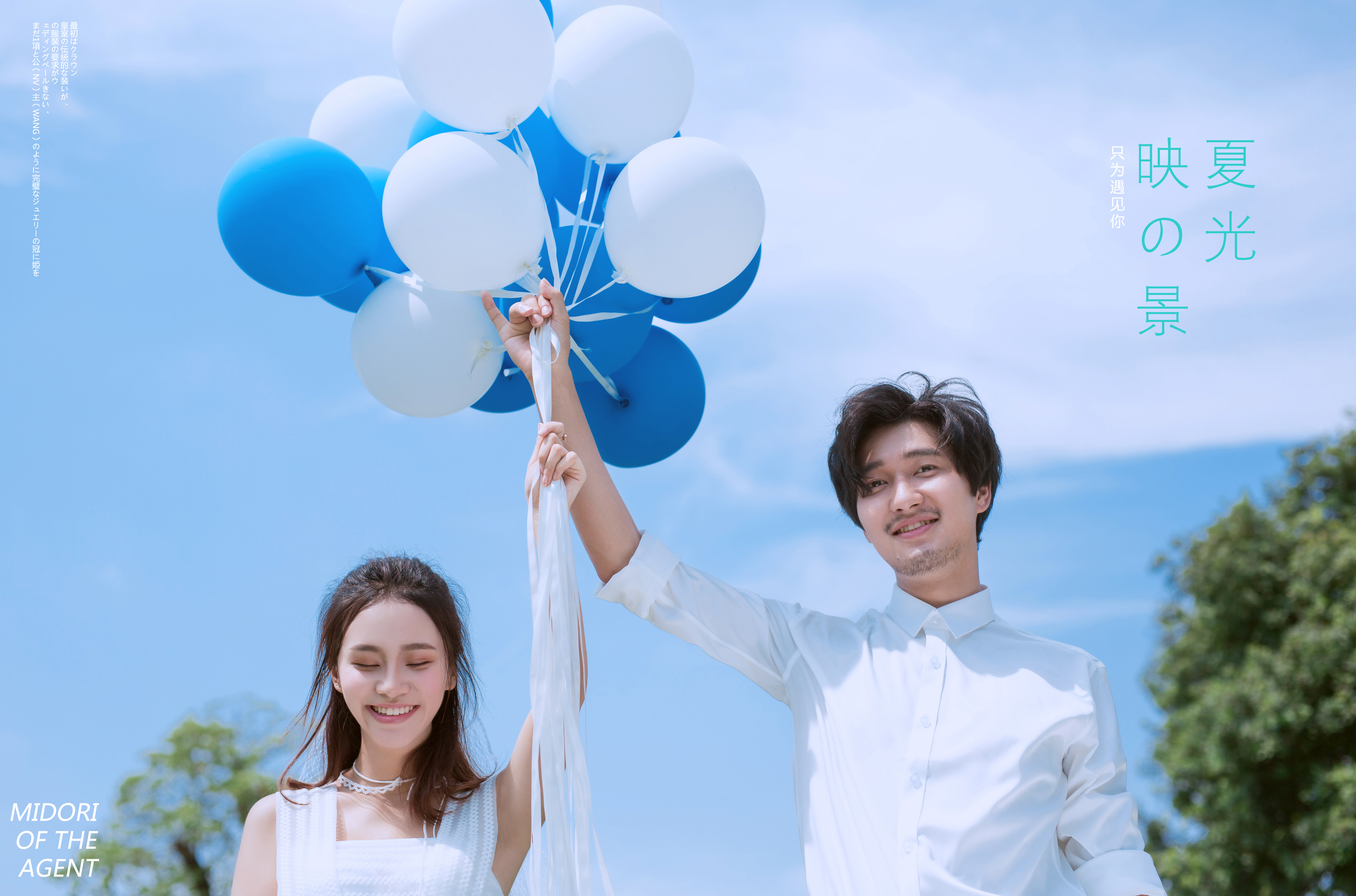 西梵摄影工作室怎么样\/官网价格\/电话 - 婚礼纪