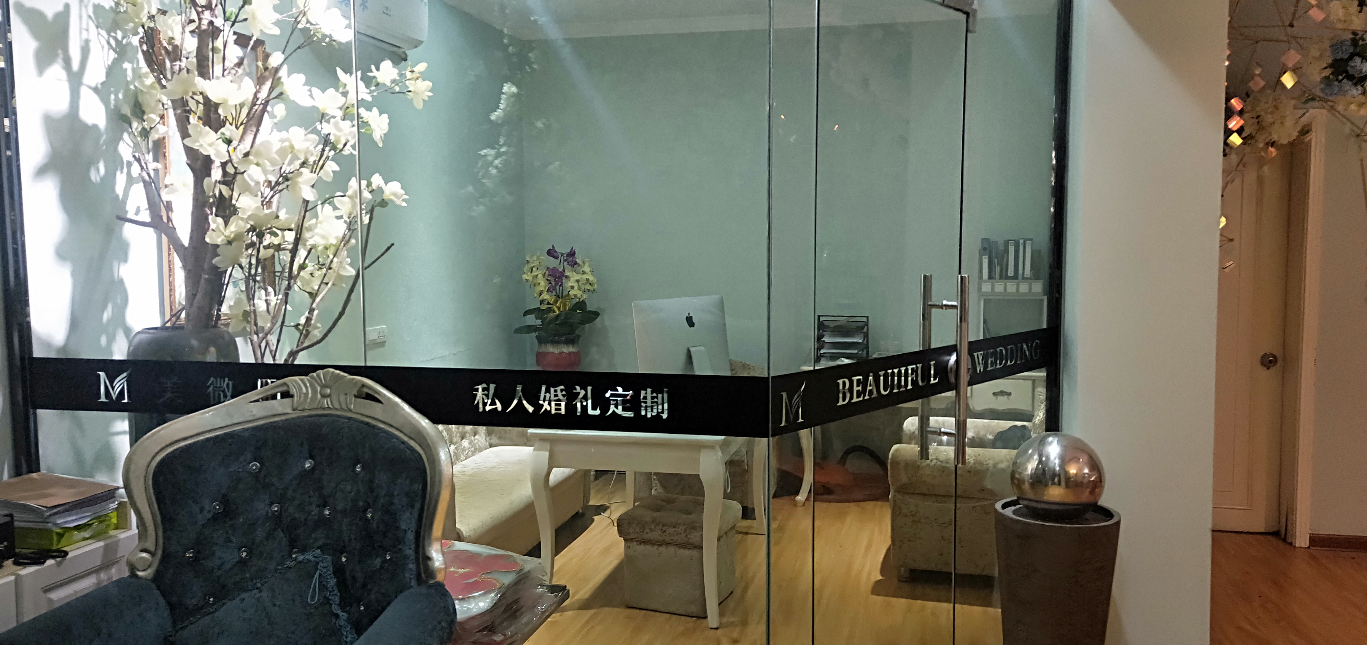 晶润婚礼