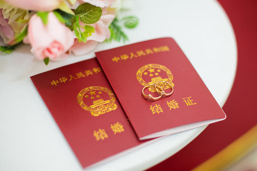 广州异地结婚登记需要什么证件