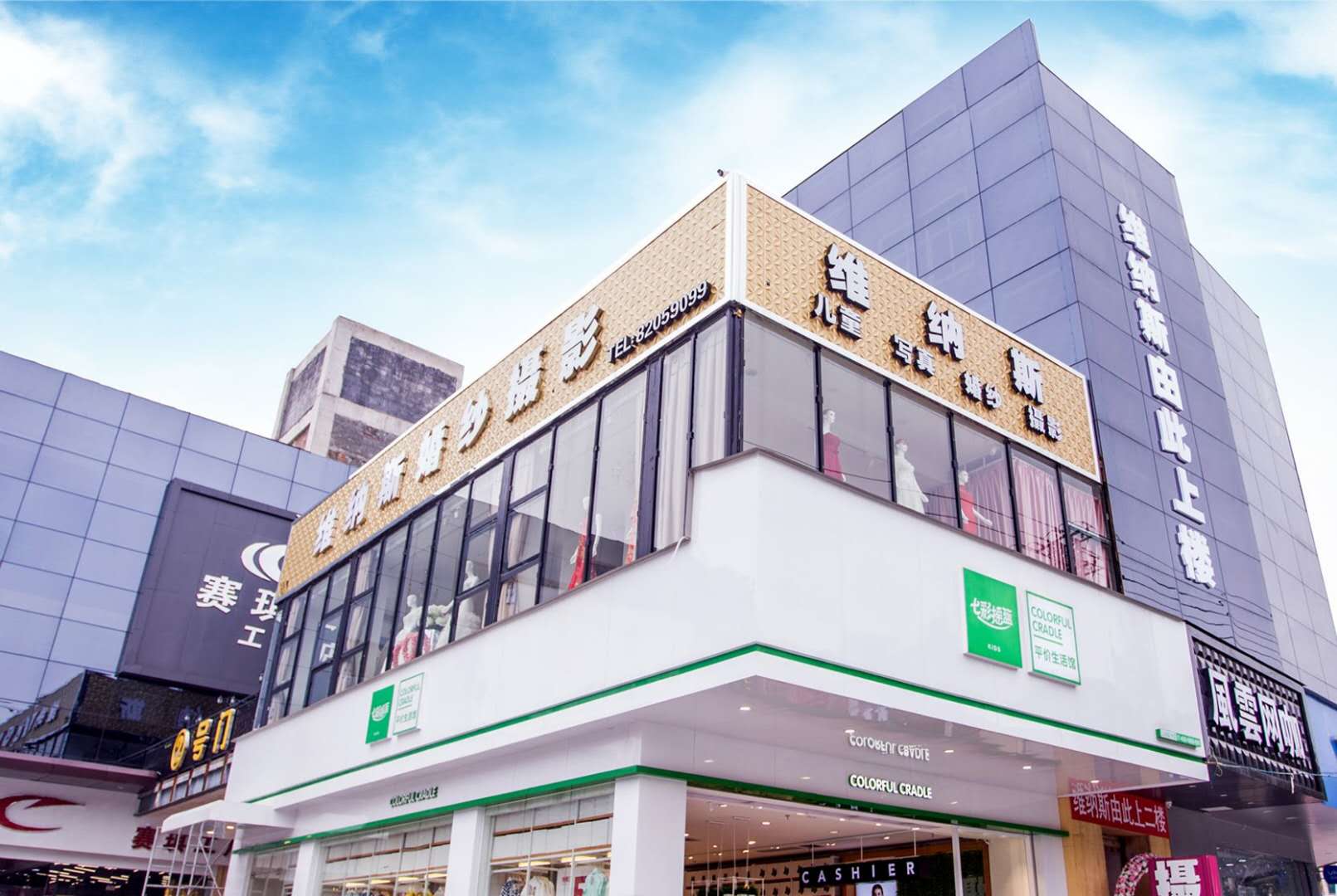 维纳斯婚纱摄影