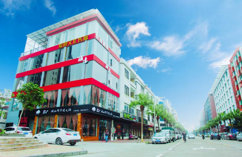 佛山缔偲婚礼定制
