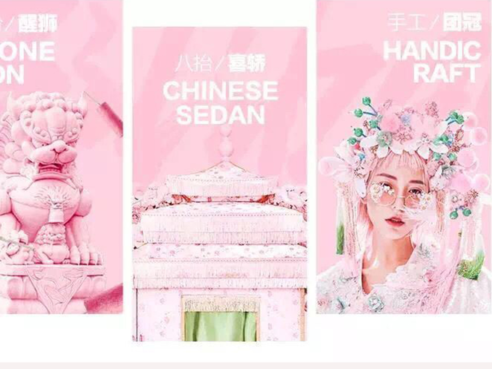 婚纱摄影/店长推荐/限时抢购/网络特惠