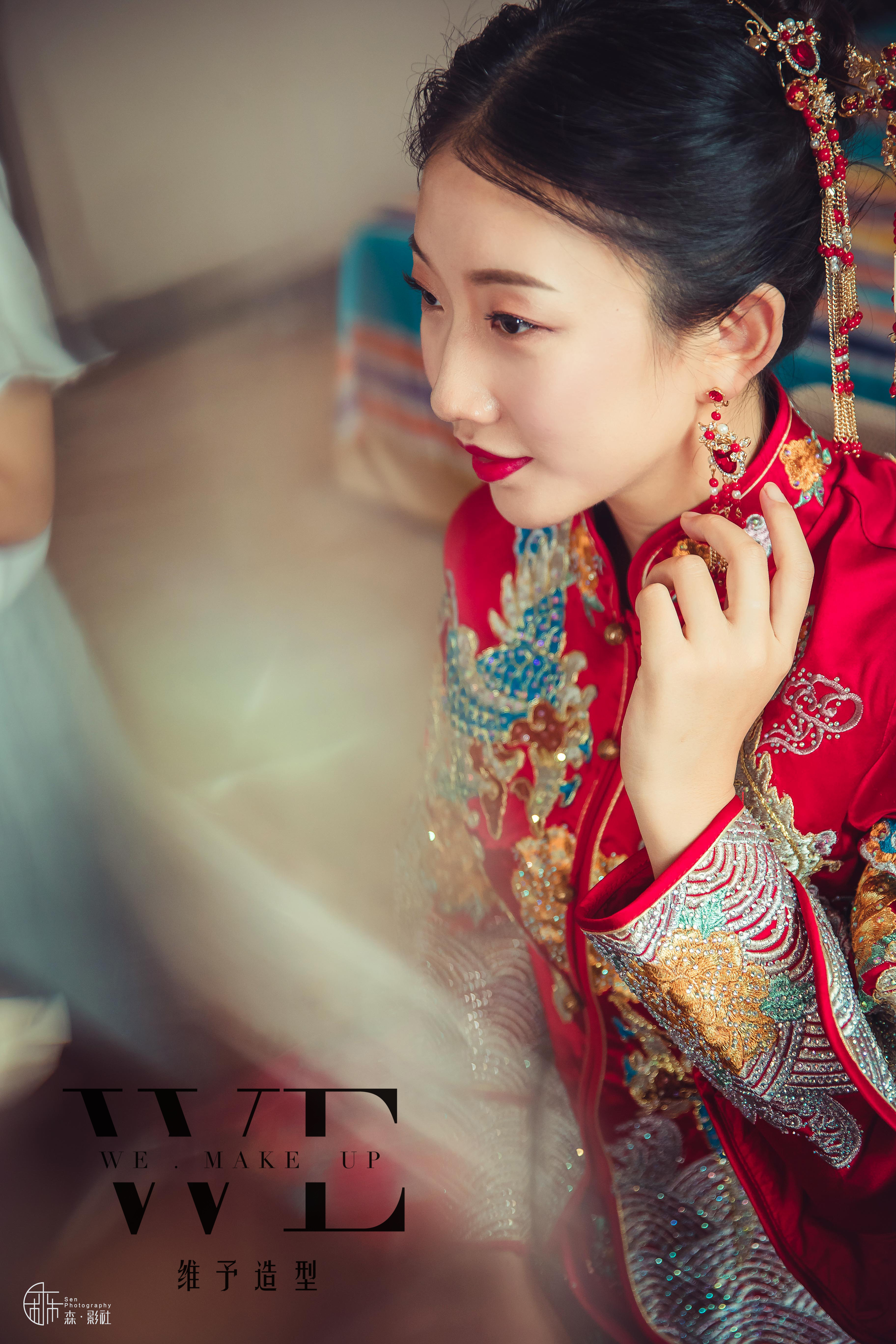 【维予家】 资深档全程跟妆唯美中式妆 送伴娘妆